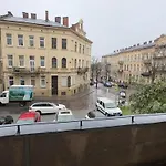 Hotel Lion Hill Lviv