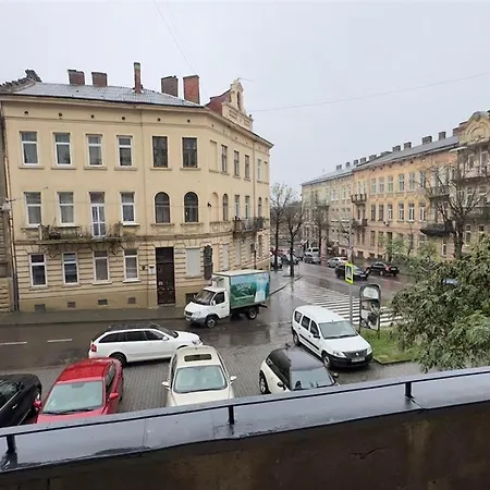 Lion Hill Hotell Lviv